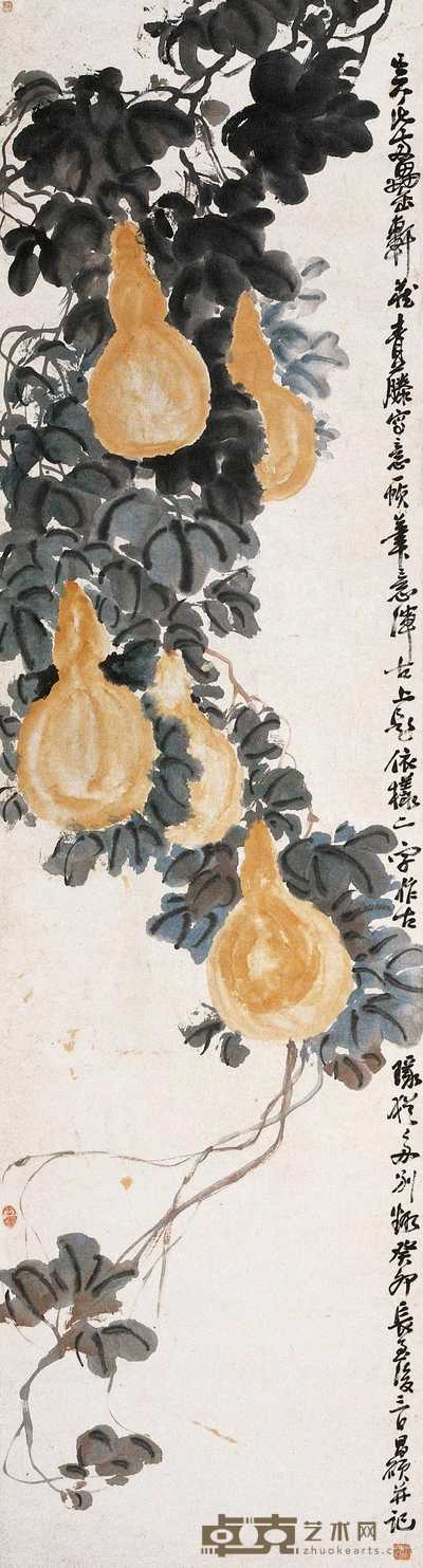 吴昌硕 1903年作 依样葫芦 立轴 180.5×49cm